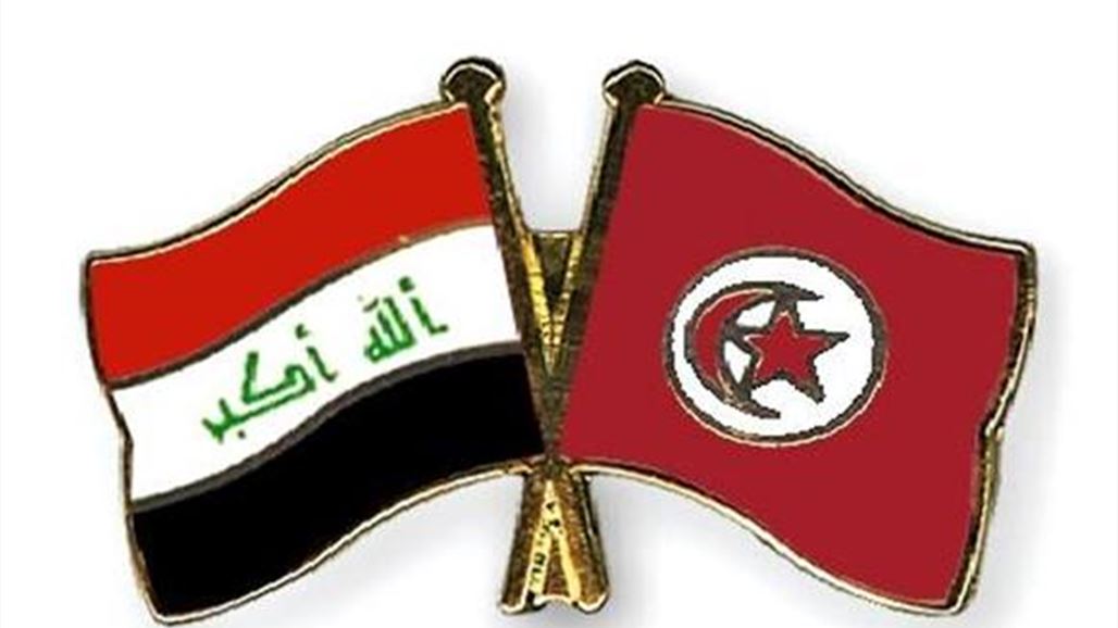 العراق يوقع اتفاقية مع تونس لتسيير 12 رحلة جوية شهريا بين البلدين