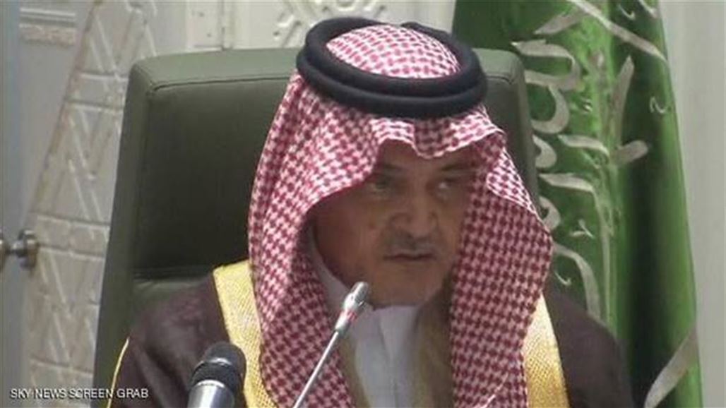الرياض تدعو طهران للتفاوض