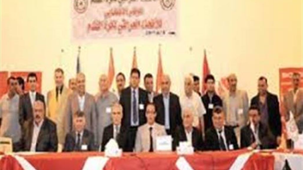 البيت الكروي بين تداخل المشاكل وتفاقم الازمات والحل الفيصل