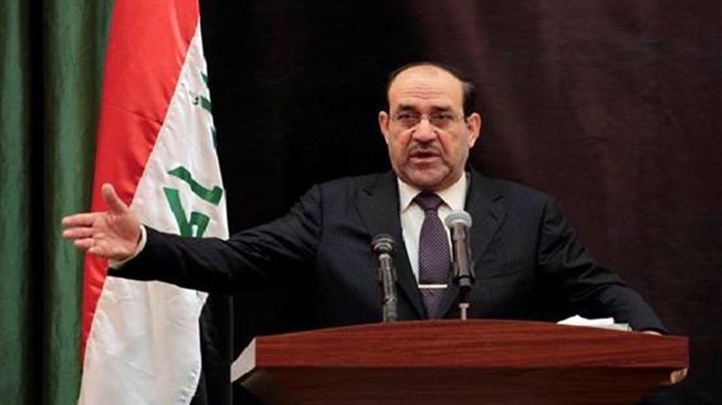 المالكي: التنافس الانتخابي عطل الموازنة ومن المعيب علينا ان لا نستطيع انجازها