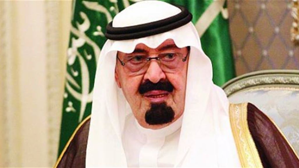 الملك السعودي يجري سلسلة تغييرات جديدة بمناصب مختلفة