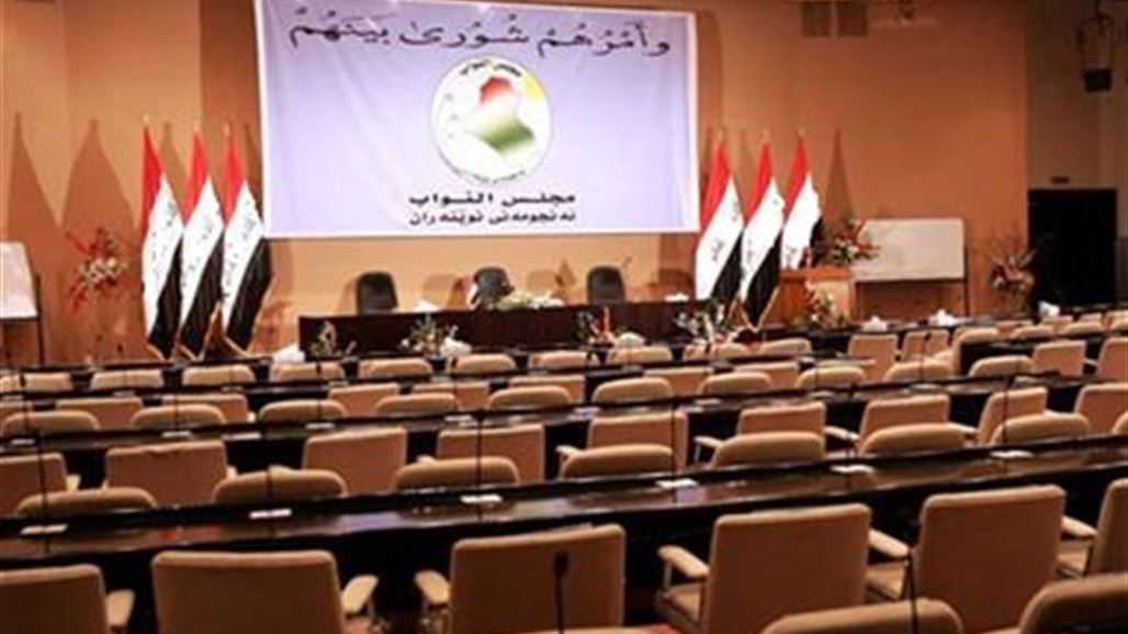 البيضاء: بعض الكتل منشغلة بالمحاصصة والوزارات الجديدة على حساب الموازنة الاتحادية