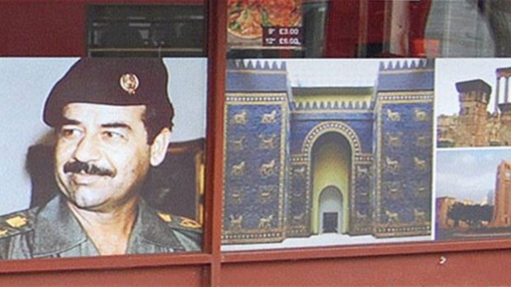 هذه هي حكاية صدام حسين في لندن!