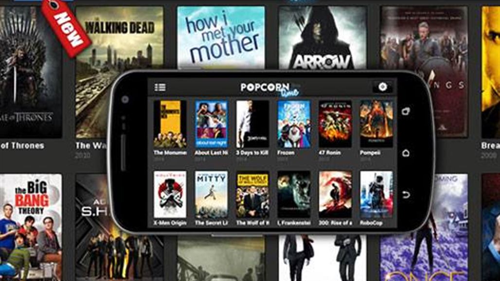 هل تعرفت على خدمة " Popcorn Time" الجديدة ؟