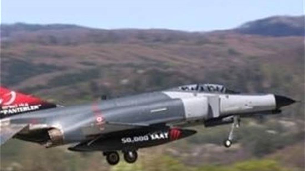 طائرات حربية تركية تخترق الأجواء العراقية