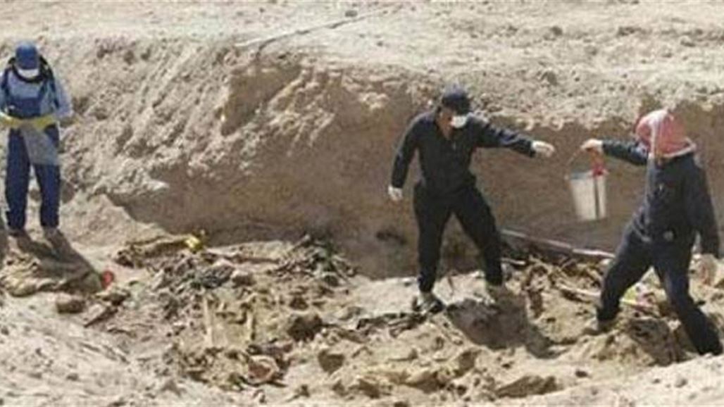 منظمة: ضحايا المقابر الجماعية في بابل يفوق العشرة آلاف شهيد