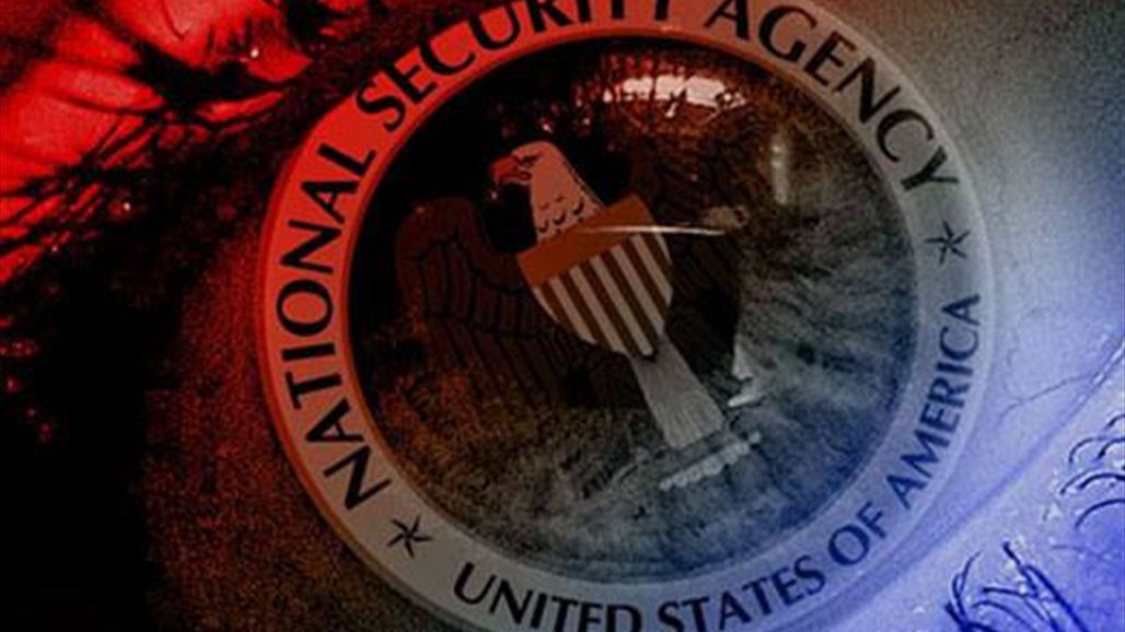 تعرف على آخر صيحات التجسس الاميركي