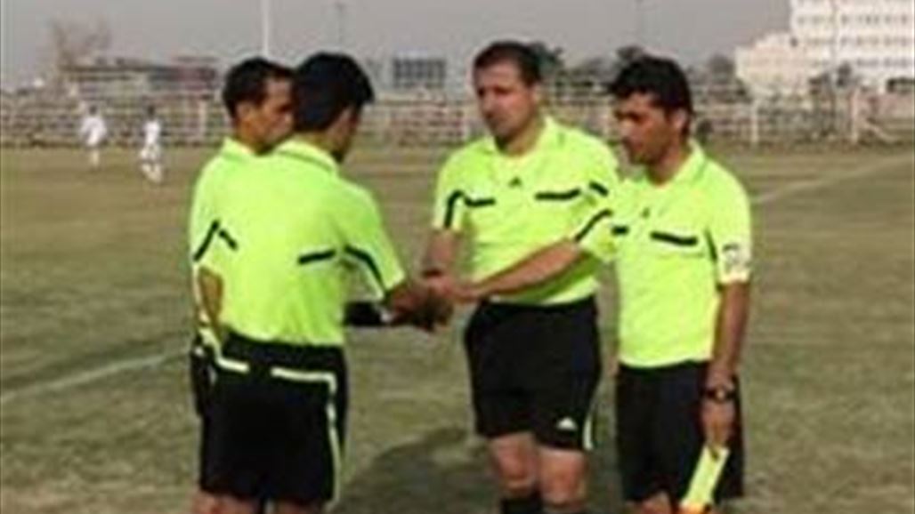 الحكام يعشقون أغنية (ولك خية ودي أمك بطيارة) بعد العبوة الناسفة