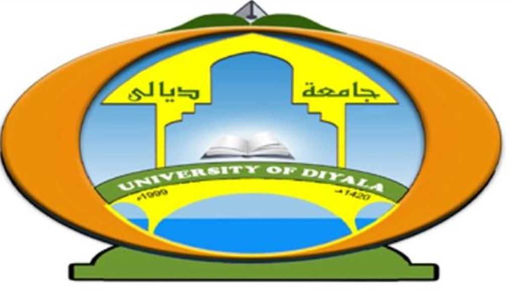 جامعة ديالى تنال المركز الخامس ببطولة المغامرة والتحدي للجامعات العربية في الأردن