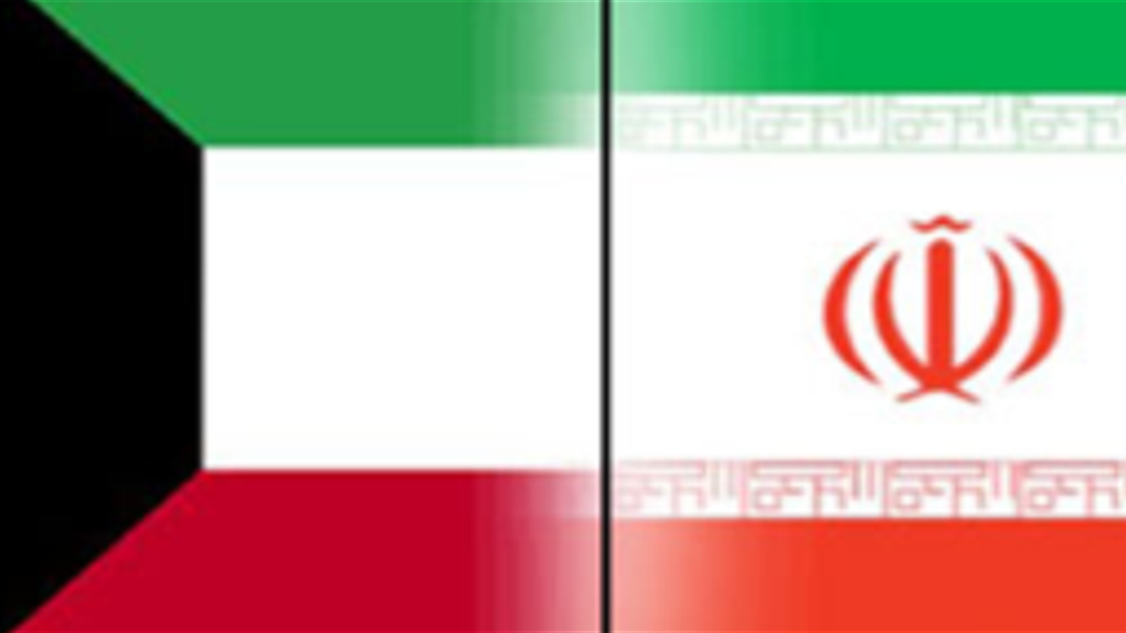 إيران تكشف عن زيارة مرتقبة لأمير الكويت الى طهران لفتح "صفحة جديدة"