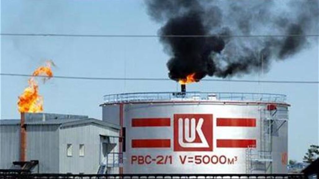 "لوك أويل" تعلن ارتفاع انتاج حقل "القرنة 2" إلى 200 الف برميل يوميا