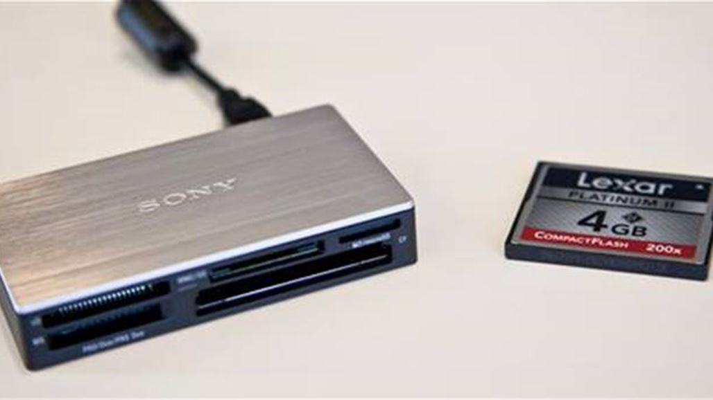 هل تريد أن تستعيد صوراً لك حذفتها عن طريق الخطأ؟