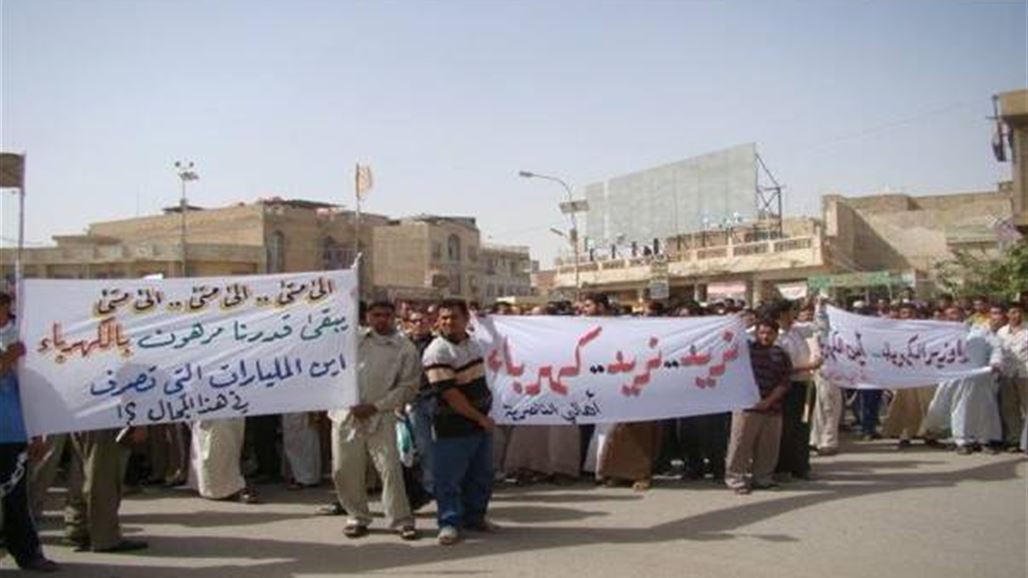 صدور ثماني مذكرات استقدام بحق متظاهرين طالبوا بتحسين الخدمات بذي قار