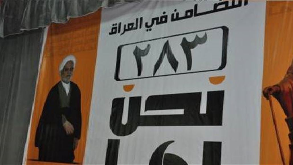 كتلة التضامن في ذي قار تعلن انضمامها لائتلاف دولة القانون