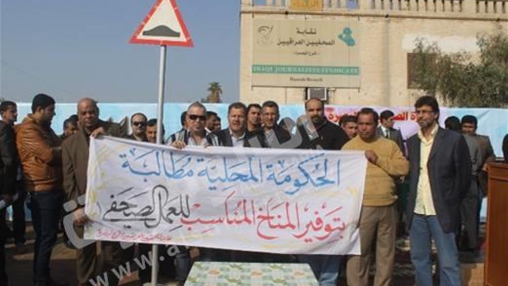 شرطة البصرة تحتجز ضابطاً وثلاثة منتسبين لاعتدائهم على نقيب الصحفيين في المحافظة