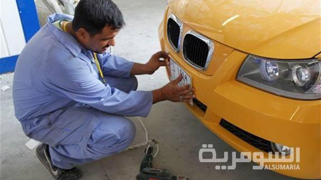 مرور بغداد تعلن انجاز 90% من تحويل "المنفيست" الى دائمي