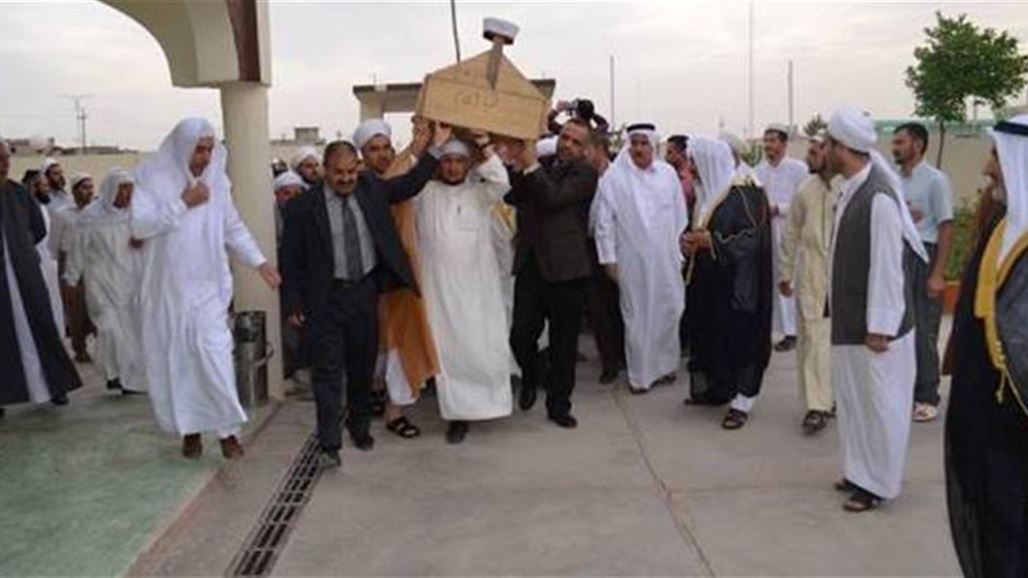 وفاة أول رئيس للجامعة الإسلامية العراقية