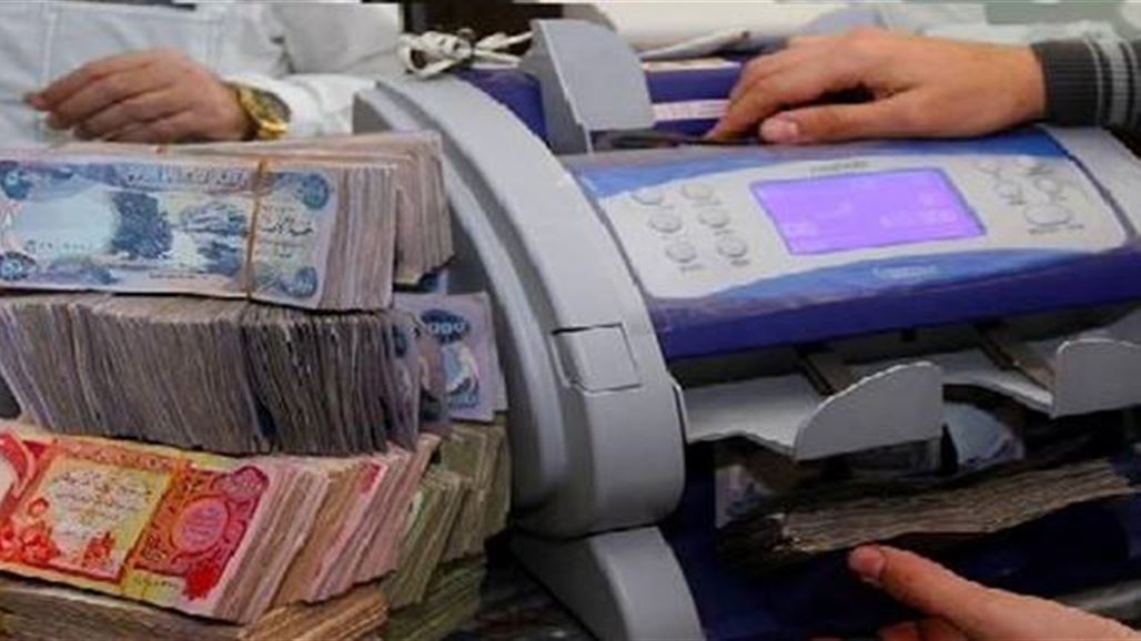 بنك اردني ينوي زيادة فروعه في العراق الى 20 العام المقبل 2015