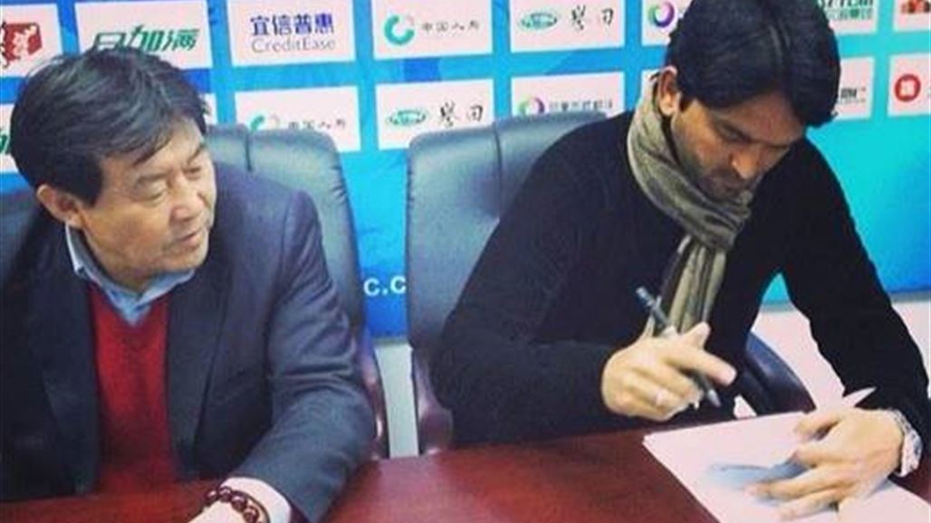 خلاف مالي مع النادي الصيني يعيد نشأت أكرم إلى بغداد والفيفا يحكم في القضية