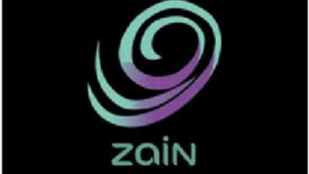 زين العراق تعلن حل الاشكال الفني المؤقت بالتنسيق مع هيئة الاتصالات