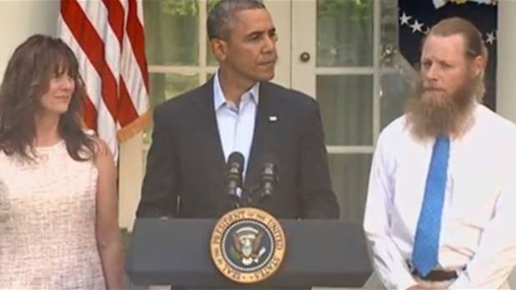 أوباما يعلن عن ضمانات قطرية لنقل معتقلين أفغان