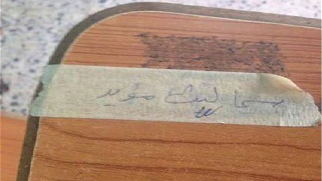 استنكار واسع في الرمادي احتجاجا على مقتل طالبة بنيران قناص بجامعة الانبار