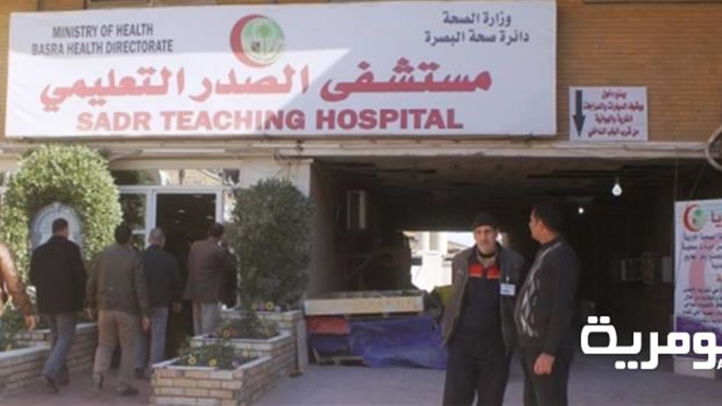 صحة البصرة تحذر من انهيار العمل في مؤسساتها بسبب تأخر الموازنة