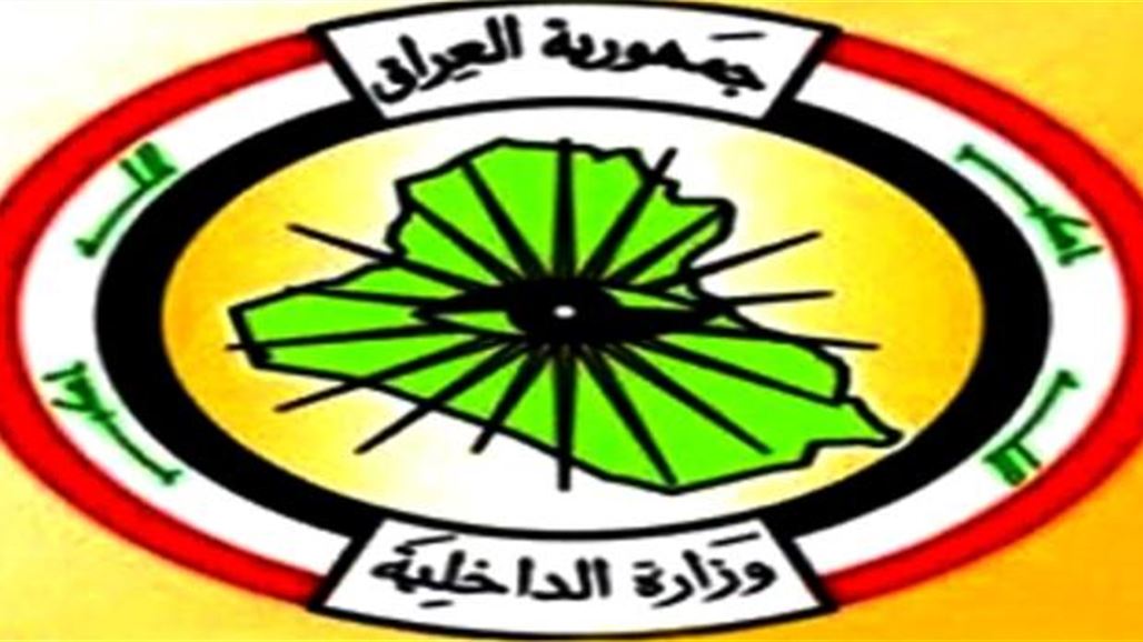 اعتقال متهمين بحوزتهما سيارات مسروقة في بغداد