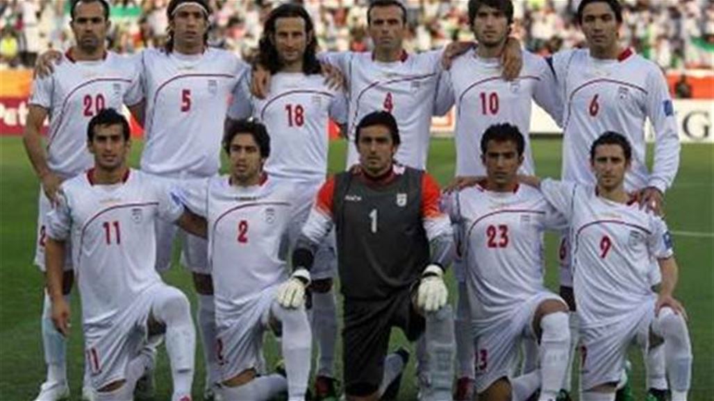 المنتخب الايراني: ثلاث مشاركات بوداع مبكر والرابعة تحمل أمل التأهل