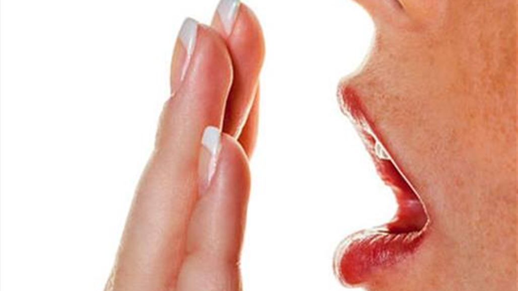 10 نصائح للتخلص من رائحة الفم الكريهة