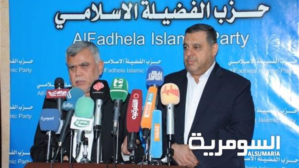 الفضيلة للعامري: ليس لدينا خطوطا حمر على أي مرشح من التحالف الوطني لرئاسة الوزراء