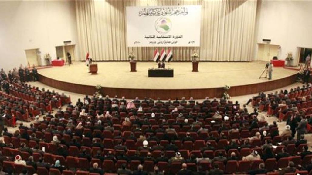 القانونية النيابية: يحق للهيئة القضائية تنفيذ مذكرات الاعتقال بعد انتهاء الحصانة البرلمانية