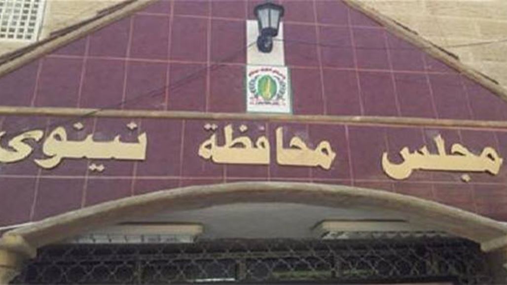 النجيفي يطالب بعقد جلسة طارئة لمجلس نينوى لوضع حد للتطورات الأمنية
