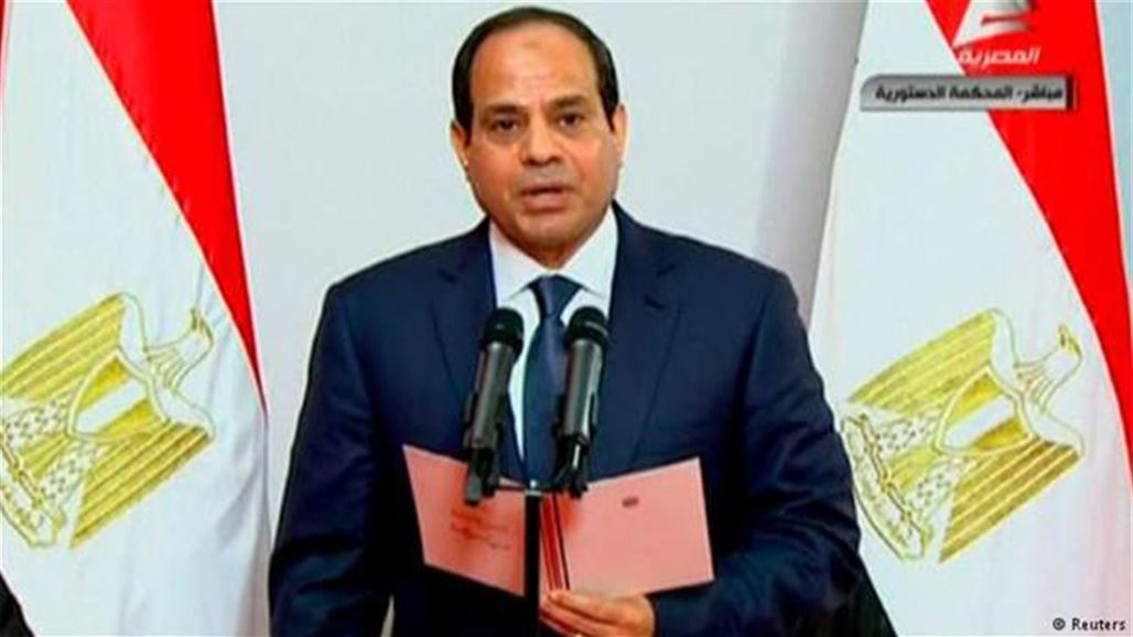السيسي يتسلم رسميا رئاسة مصر