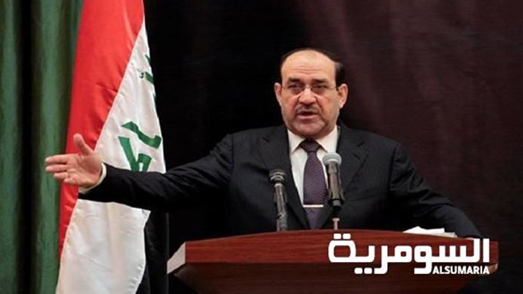 المالكي يعلن حالة انذار قصوى في العراق ويطالب البرلمان باعلان الطوارئ