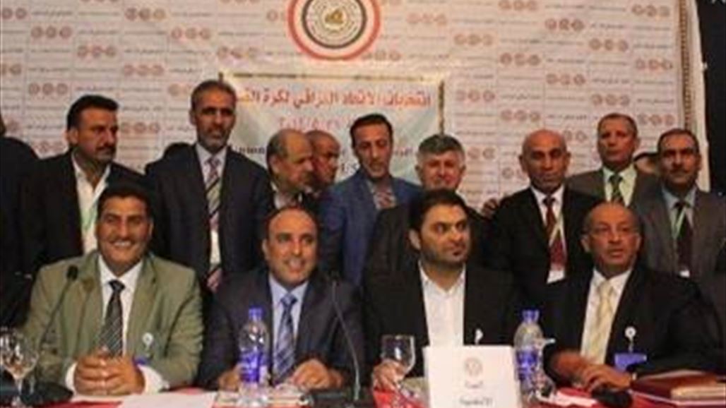 فيفا يمنح الاتحاد الجديد الضوء الأخضر بالبقاء لأربع سنوات
