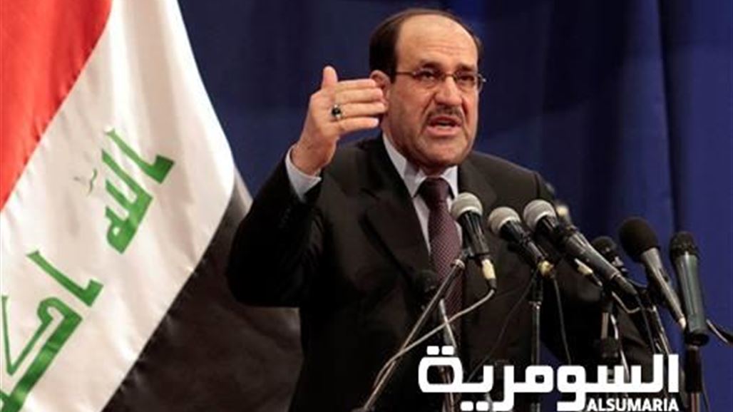 المالكي: على اهل نينوى أن لايستسلموا لإرادة الارهاب وكلنا معكم