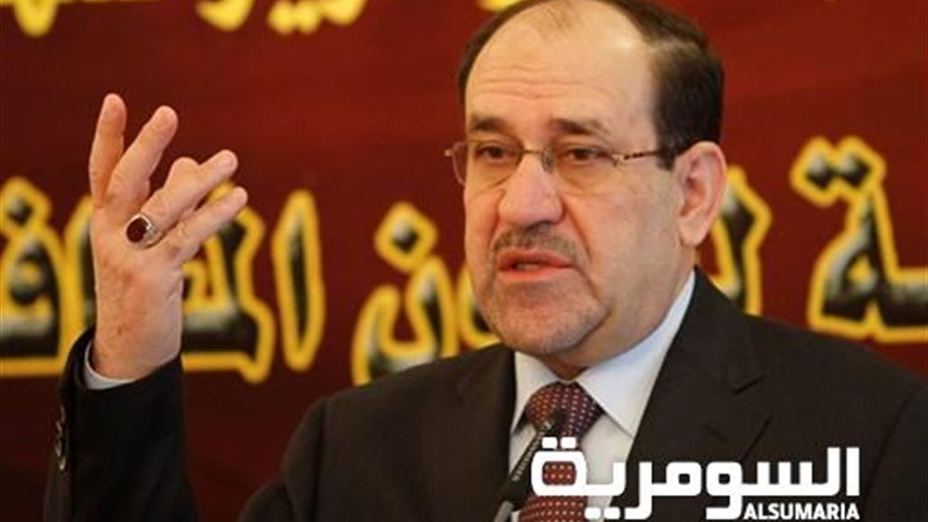 المالكي: لن نعتمد على أي جهد اخر لمواجهة ما حصل في الموصل