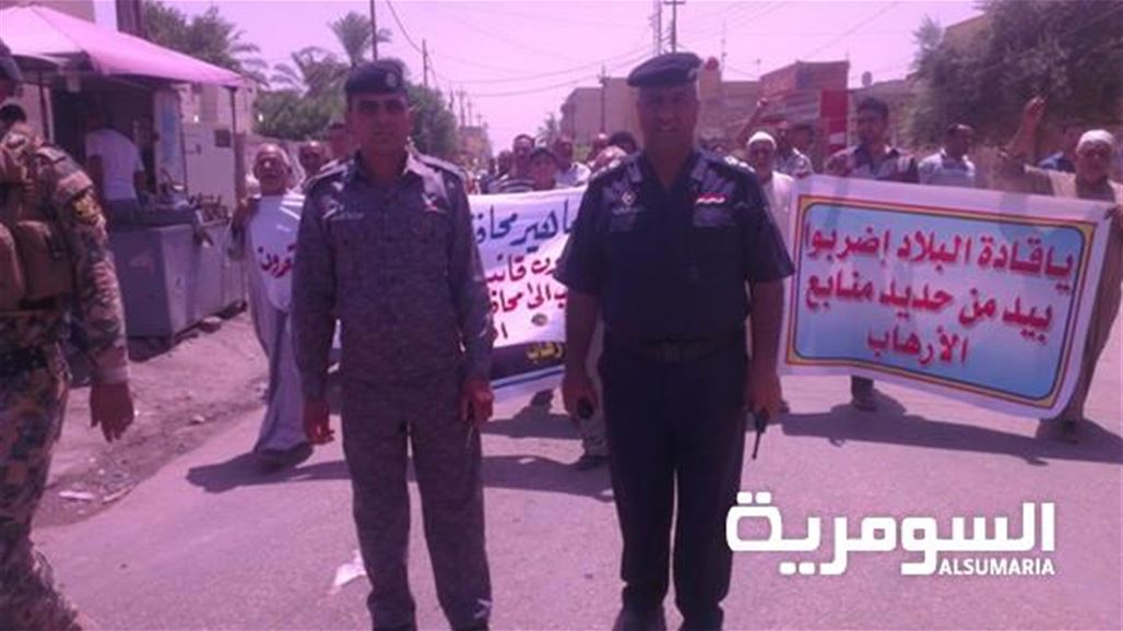 تظاهرة في الحلة لدعم القوات الأمنية والمطالبة بفتح باب التطوع