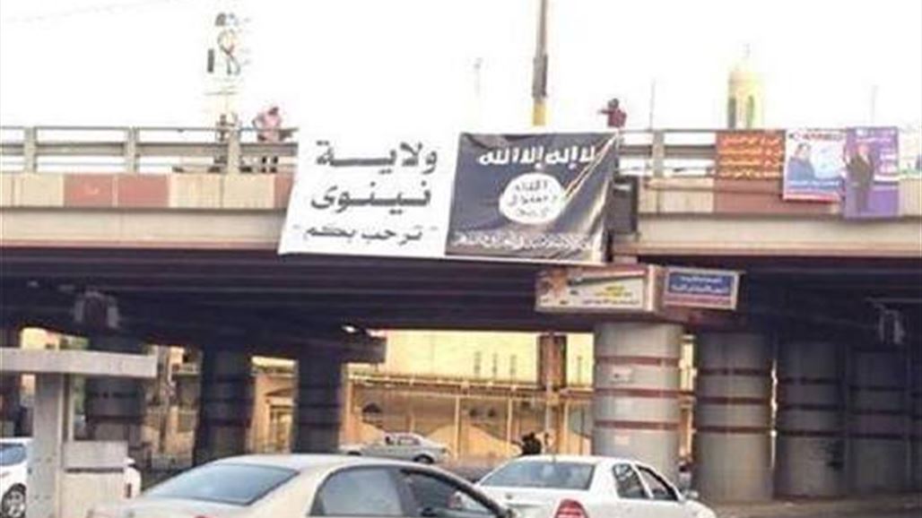 الامم المتحدة: مقتل 18 شخصا وانتحار 4 نساء تعرضن للاغتصاب منذ دخول داعش للموصل