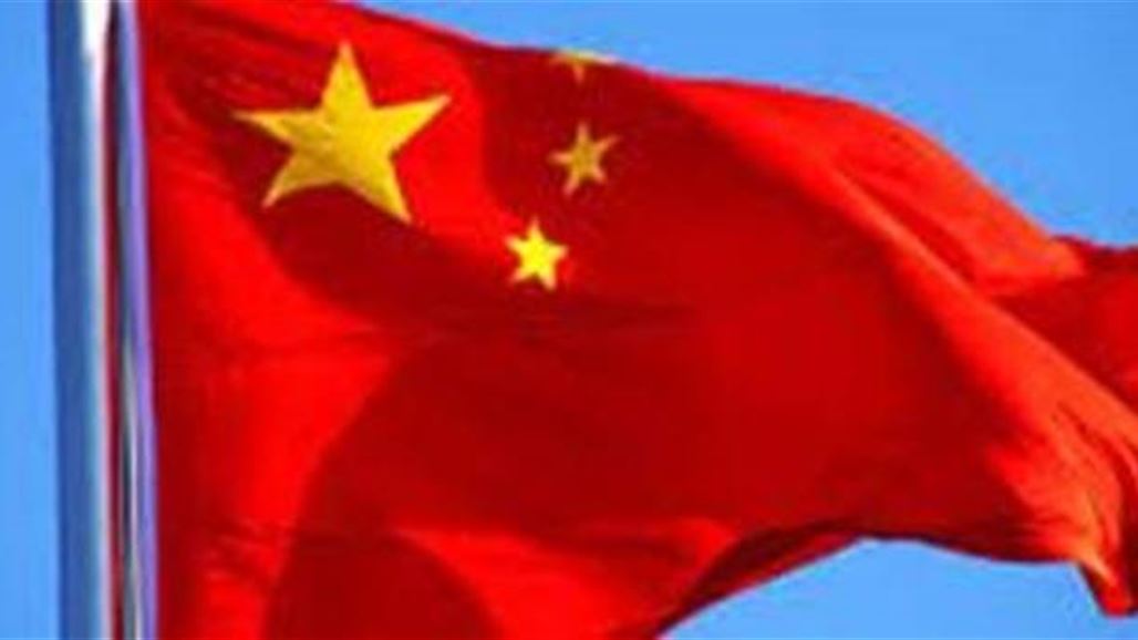 الصين تعلن استعدادها لمساعدة العراق بأي وسيلة