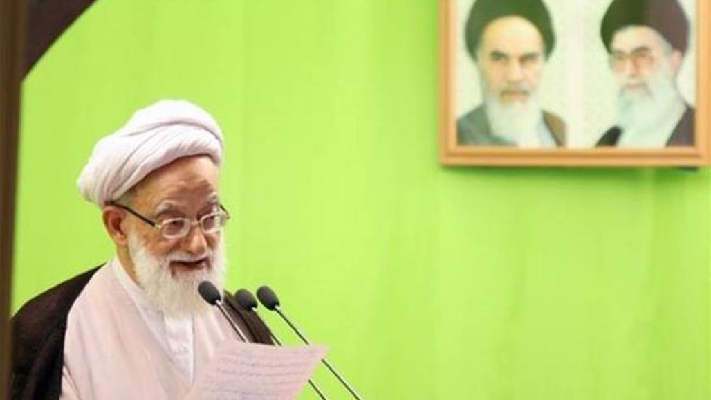 امام جمعة طهران يدعو العراقيين للوحدة والتلاحم في مواجهة "داعش"