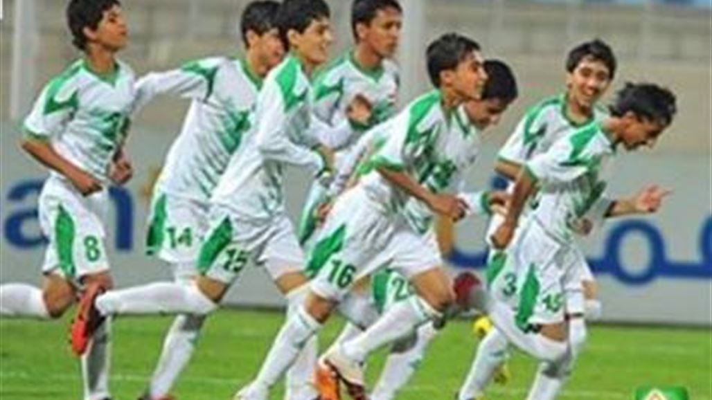منتخب الأشبال يختتم معسكره في السليمانية والمدرب يؤكد تحقق الفائدة