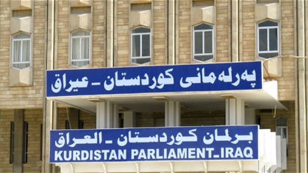 برلمان كردستان يصوت على التشكيلة الجديدة لحكومة الإقليم