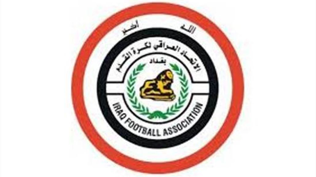 أعضاء لجنة المنتخبات يرفضون العمل في اللجنة احتجاجا على رئيسها