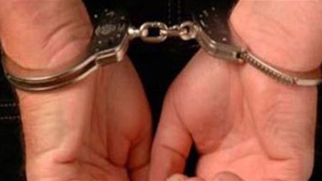 اعتقال هارب من سجن بادوش جنوبي بغداد