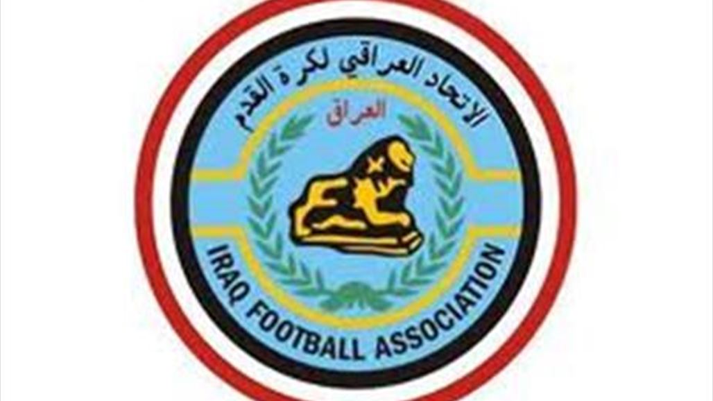 رسميا اتحاد الكرة يقاضي شركة الحكاك بشان أموال زيكو