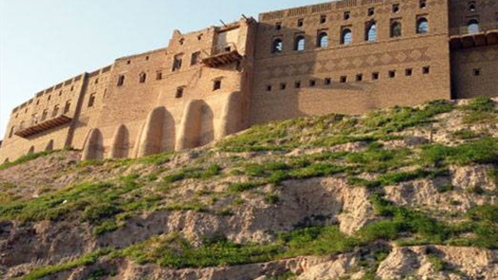 قلعة أربيل العراقية... على قائمة التراث العالمي