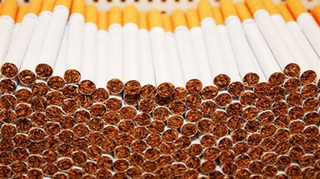 ممنوع التدخين لمن فاق رقم 2000!