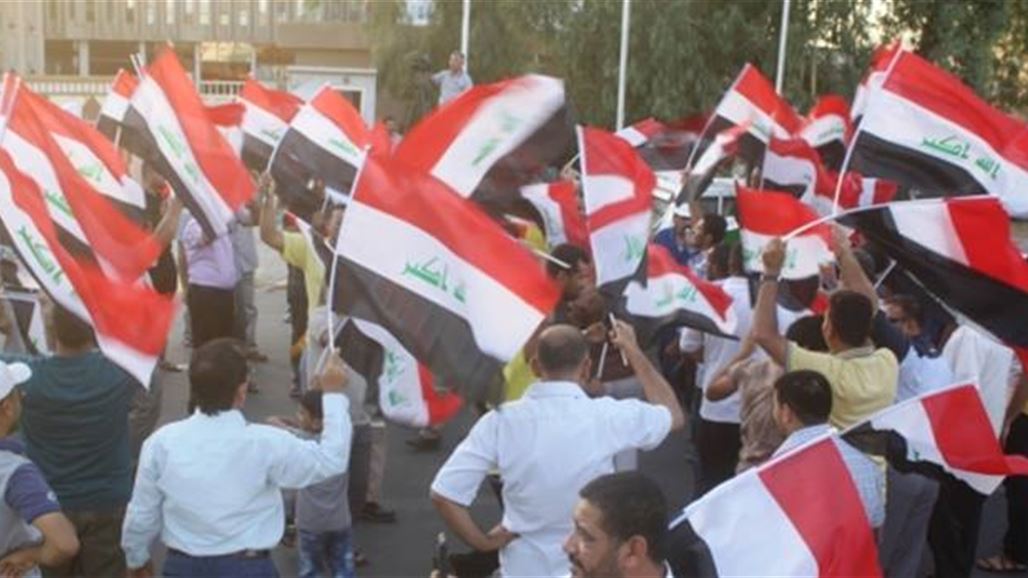 موظفو نفط الجنوب يتظاهرون في البصرة تضامناً مع الجيش وتنديداً بالإرهاب